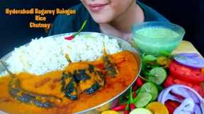 ASMR: Eating Hyderabadi Dum Ke Bagarey Baingan with Rice | Indian Food Eating Show | ERSA ASMR