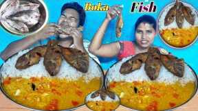 eating show | Boka fish fry recipe | fish fry dal rice eating | mukbang fish fry rice dal eating