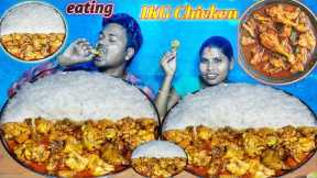 eating show | Chicken latpat recipe | Chicken curry with rice eating | asmr mukbang chicken eating