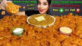 Eating 75 Spicy Momos Dumpling Eating challenge Indian Noodles Street Food ASMR Eating Mukbang Video