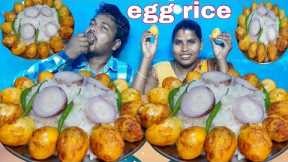 eating show | fry with rice eating | asmr mukbang big bites egg fry with rice eating