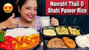 EATING SHAHI PANEER, RICE & NAVRATRI THALI | Indian Veg Food Mukbang