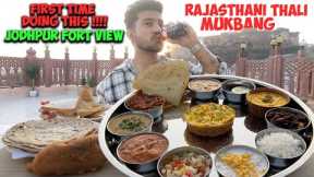 FIRST TIME DOING THIS !! EATING JODHPUR'S FAMOUS LOCAL FOOD ITEMS WITH THIS AMAZING VIEW | MUKBANG
