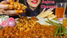 ASMR EATING RAJMA CHAWAL with RAITA AND PAPAD | INDIAN FOOD | MUKBANG | SPICY FOOD | EATING SOUNDS