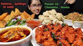 Eating Momo, Paneer65, Crunchy Samosa, Chowmin Gathiya ki sabji | Big Bites | Asmr Eating | Mukbang