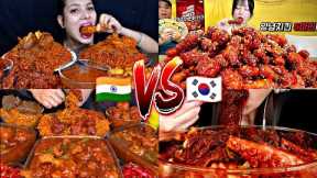 SPICY INDIAN FOOD VS SPICY KOREAN FOOD!🌶️🥵🔥🔥🔥Part 2