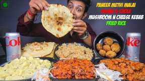 Paneer Methi Malai, Spicy Rajma, Amritsari Chole, Mushroom Cheese Kebab with Rice & Breads | Mukbang