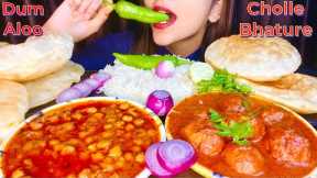 EATING CHOLLE BHATURE | SPICY DUM ALOO | INDIAN FOOD | ASMR | MUKBANG | BIG BITES | SPICY FOOD