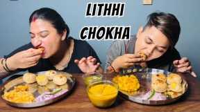 ASMR Eating Litti Chokha