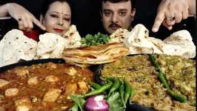 SPICY🔥CHILLI🌶MATAR PANEER BAINGAN BHARTA LACHHA PARATHA ROTI CHALLENGE|INDIAN STREET FOOD|#food#asmr