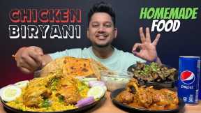Homemade Chicken Biryani | Spicy Chicken Curry | Pota Kaleji | Lachha Paratha | Indian Food Mukbang