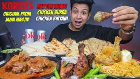 Karim's Spicy Mutton Nihari, Tandoori Chicken Burra, Chicken Dum Biryani with Naan & Rumali Roti