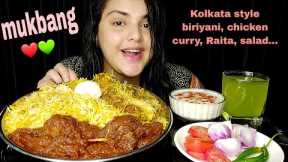 Eating Kolkata Style Chicken Biriyani, Spicy 🔥 Chicken Curry, Raita, Salad || Food Eating Videos