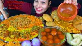 Eating Spicy🔥 Schezwean Fried Rice,Kadi Pakoda, Ghee Aloo Ki Sabji, Pyaj Kachori, Gulab Jamun Asmr