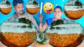 eating show | indian food eating show New video | asmr eating spicy food indian rice | asmr mukbang
