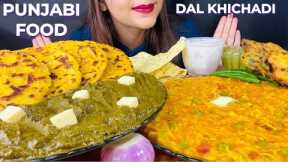 EATING SARSO DA SAAG WITH MAKKI DI ROTI | DAL KHICHADI | PALAK AND DHANIA PAKODA | INDIAN FOOD ASMR