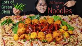Eating 20 Packets of Noodles, Chilli Potato, Gobi, Onion Pakoda | Big Bites | Asmr Eating | Mukbang