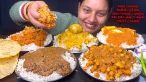 Eating 😋Dalmakhni Chawal,Sahi Paneer Chawal,Chole Chawal,Rajma Chawal,Kadhi Chawal ll Foodie Gd ll