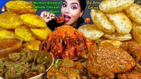 ASMR Eating Spicy Mutton Gizzard Curry,Whole Chicken Curry,Rice,Egg Big Bites ASMR Eating Mukbang