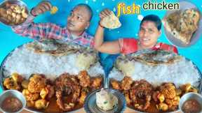 eating show | Chicken omelette fish jhokha vegetables rice eating | indian chicken asmr | mukbang