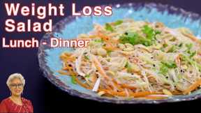 Weight Loss Salad For Lunch / Dinner - Indian Veg Meal - Healthy Salad Recipes