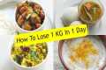 How To Lose Weight 1 Kg In 1 Day -