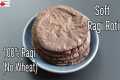 Ragi Roti Recipe - How To Make Soft