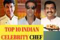 TOP 10 INDIAN CELEBRITY CHEF 2020 ||