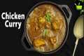 Easy Chicken Curry Recipe | Chicken