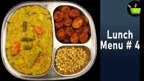 Lunch Menu #4 | Arbi Roast | Cheppankizhangu Varuval |Sambar Sadam Recipe | South Indian Lunch Menu