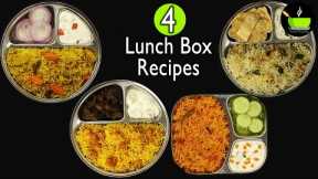 4 Easy Rice Recipes | Lunch Box Recipes | Variety Rice Recipes | Indian Rice Recipes |Dinner Recipes