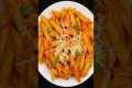 Red Sauce Pasta Recipe Indian | Pasta 