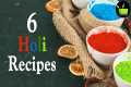 Holi Special Indian Recipes | Holi